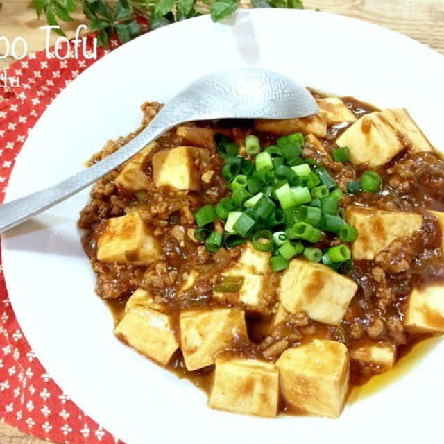 我が家の定番！麻婆豆腐♡