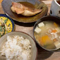 【痩せすぎ高血圧】今日の減塩献立&ローソン盛りすぎチャレンジ！