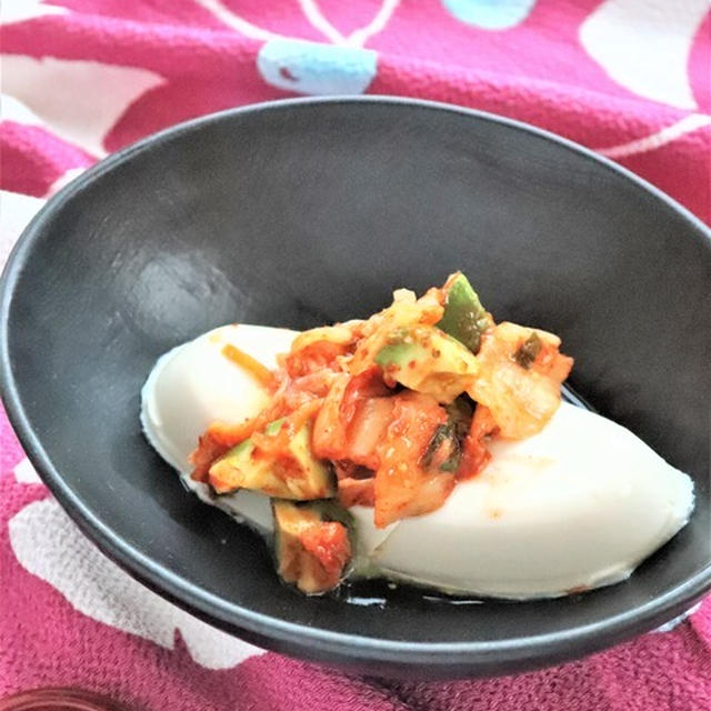 【美レシピ】キムチとアボカドのっけ豆腐
