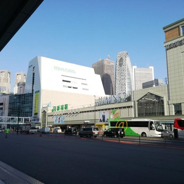 東京って・・・