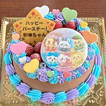 【まじかるちいかわのケーキ】カラフルなハートを散りばめて…♡