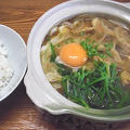 カレー鍋焼きうどんと裏の食べ方