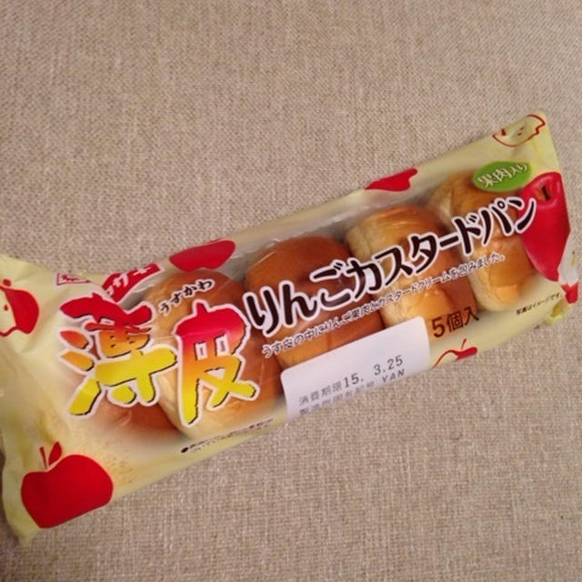 ヤマザキ『薄皮 りんごカスタードパン』