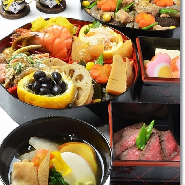 あけましておめでとうございます