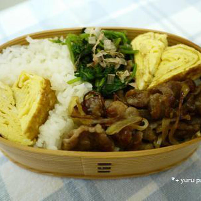 お弁当11/11/04