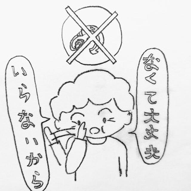 母が補聴器をつけたがらない理由