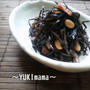 COOKPAD人気検索TOP10入り感謝～「あらめ」～あらめと大豆の炒め煮in豚バラ（常備菜）～