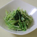 【MAMA GOCOROモニター】　シャキシャキ水菜の和風ナムル