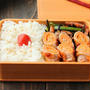にんじんの皮のおかずレシピ！味つけは味噌だけ！「ぺらぺらにんじんの肉巻き」弁当