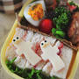 苺ジャムサンドのお弁当