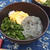生しらす丼