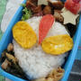 ウルトラマンのお弁当（キャラ弁）（幼稚園）