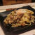 Ｗ杯はじまるよ／【recipe】豚肉とマッシュルームのクリームパスタ