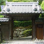 ☆2011 晩夏の滋賀：旧竹林院☆
