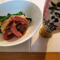 ハウスねり梅で春の味！かつおのたたきとわけぎの梅和え