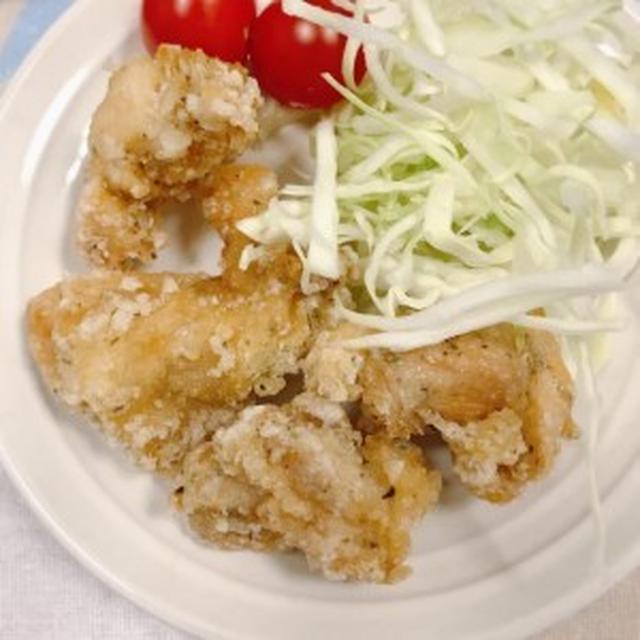 イタリアンハーブミックスで減塩 鶏肉の唐揚げ By Tomoさん レシピブログ 料理ブログのレシピ満載