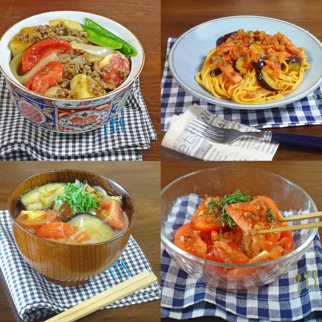 さっぱりコク旨に味わえる トマトを使ったレシピ4選