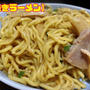 【焼きラーメン】ご当地/週末プレートシリーズ