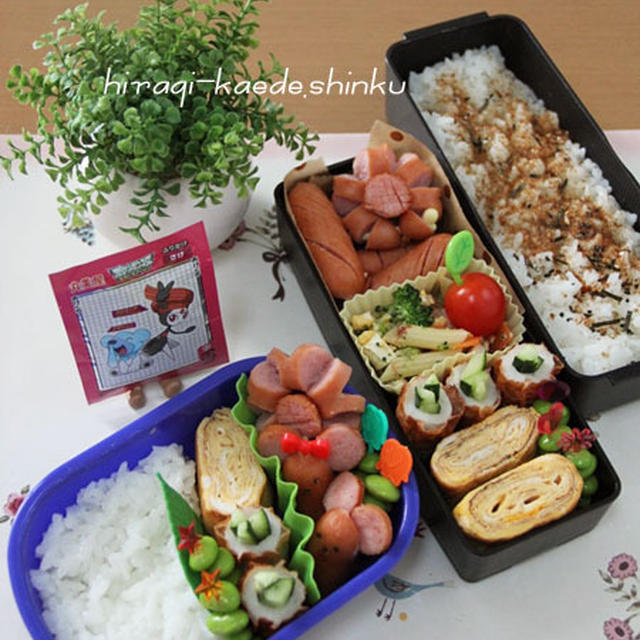 幼稚園 旦那弁当 ちゅうちゅうネズミと花ウインナー こたつでぬくぬく兄妹 By Shinkuさん レシピブログ 料理ブログのレシピ満載