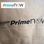 【レビュー】Amazon Prime Now (プライムナウ）の即時配達サービスを使ってみたら超便利だった！