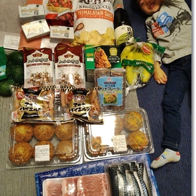 【コストコ購入品】お初に買ってみた巨大なアレ！と子供達が気に入ったタオル♪