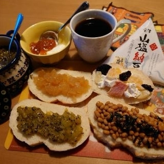 米粉パンで🎵オープンサンド朝ごはん～✨
