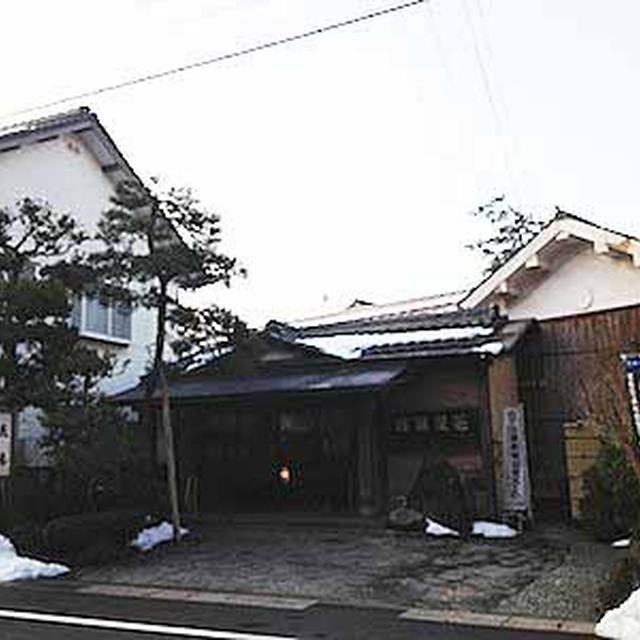 【岩井温泉】花屋旅館　施設編&オトクなプラン　山陰海岸ジオパーク女子旅
