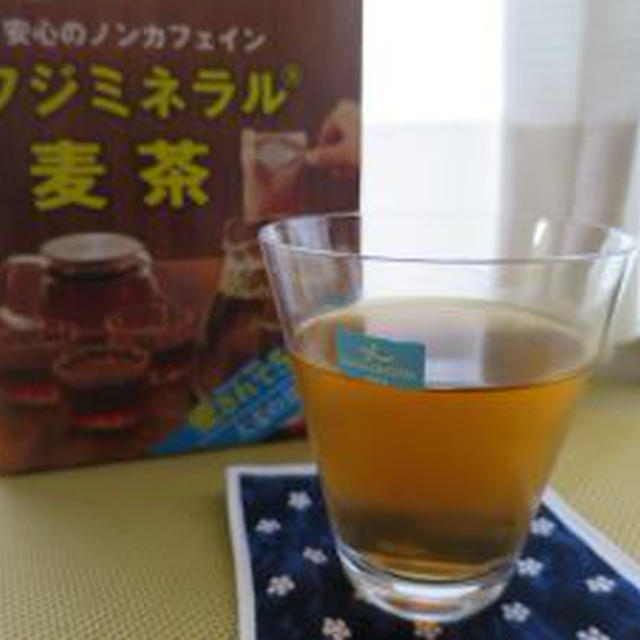 RSP：石垣食品さんの フジミネラル麦茶