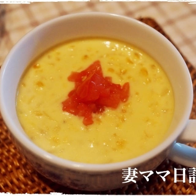 朝に簡単「ムング豆のスープ」♪ Mung Beans Soup