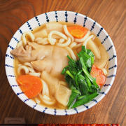 豚足うどん、豚足のポトフ風のリメイクレシピ