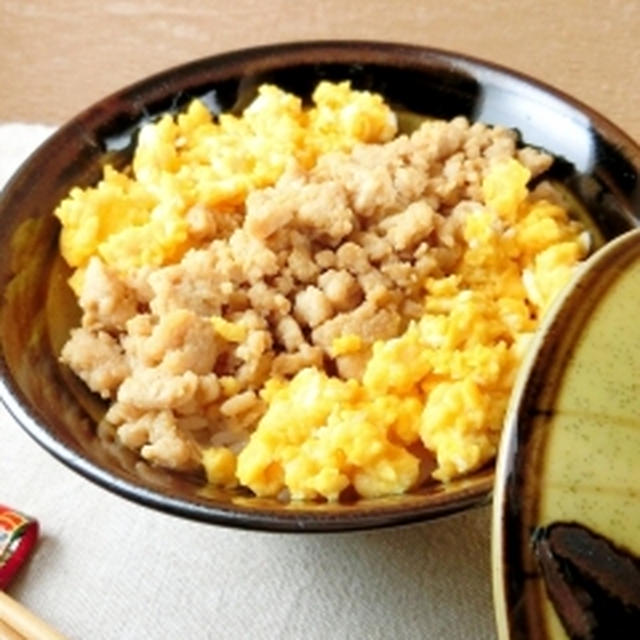 驚くほど簡単！フライパン一つで完成！鶏そぼろ丼