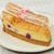まるかわチーズケーキ（株式会社 清月堂）