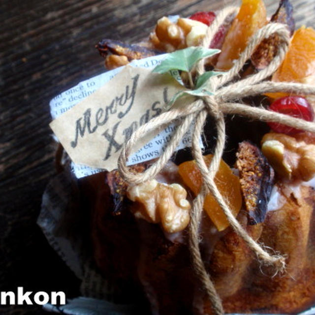 Abcクッキングマーケットのキットを使って クリスマスに ドライフルーツのクグロフケーキ By 山本ゆりさん レシピブログ 料理ブログのレシピ満載