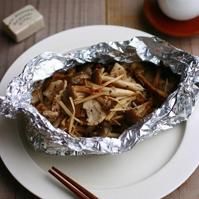 豚とキノコのホイル包み焼き
