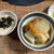 鶏肉の味噌マヨ…byやせおか