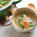 ねりごま香る【中華風野菜たっぷりスープ】　ねりごまを使ったレシピコンテスト