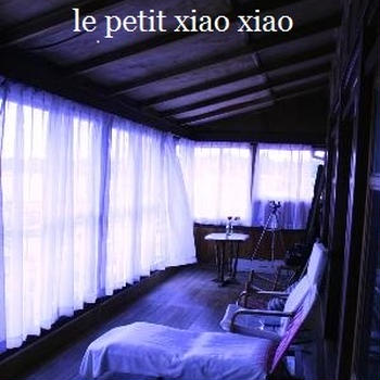 美容室
