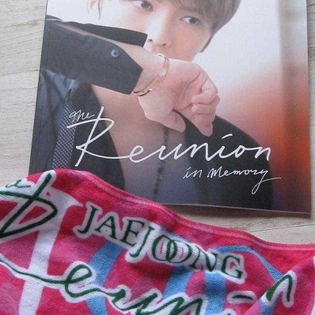 ジェジュンのLIVEへ～♪