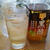 お酢ドリンク
