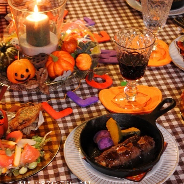 ハロウィンごはん！