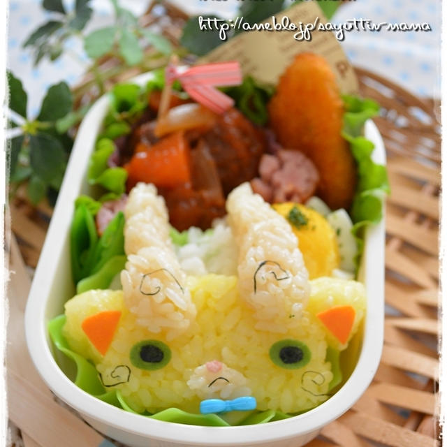 妖怪ウォッチ☆コマじろうのお弁当～