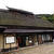 田舎の実家