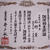 調理師免許。