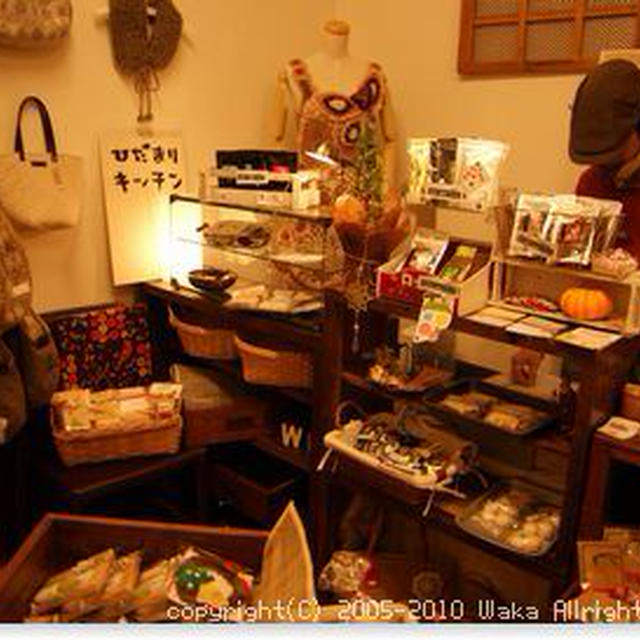 ■期間限定 かふぇＯＰＥＮ・初日(´・ω・`)v■