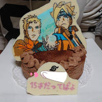 NARUTO BORUTO  ケーキ