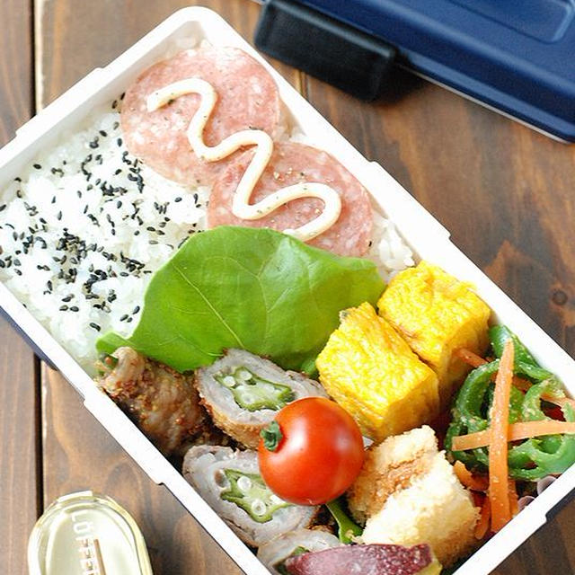 【男子高校生】オクラの肉巻き弁当