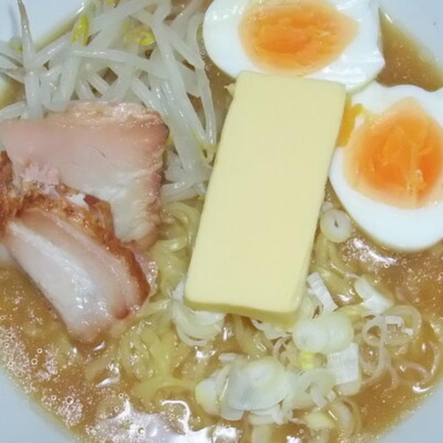 味噌ラーメン