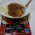 明治 Daily Rich（デイリーリッチ）レンジでごちそうパスタソース＆カレー 合計4種12