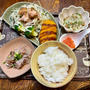 ＊コロナ療養ごはん日記最終章＊