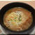 Myサイゼリアセット